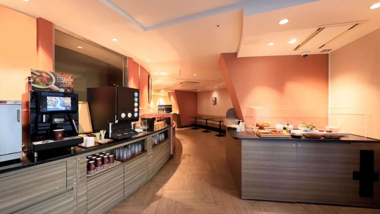 Via Akihabara 3* Tokio