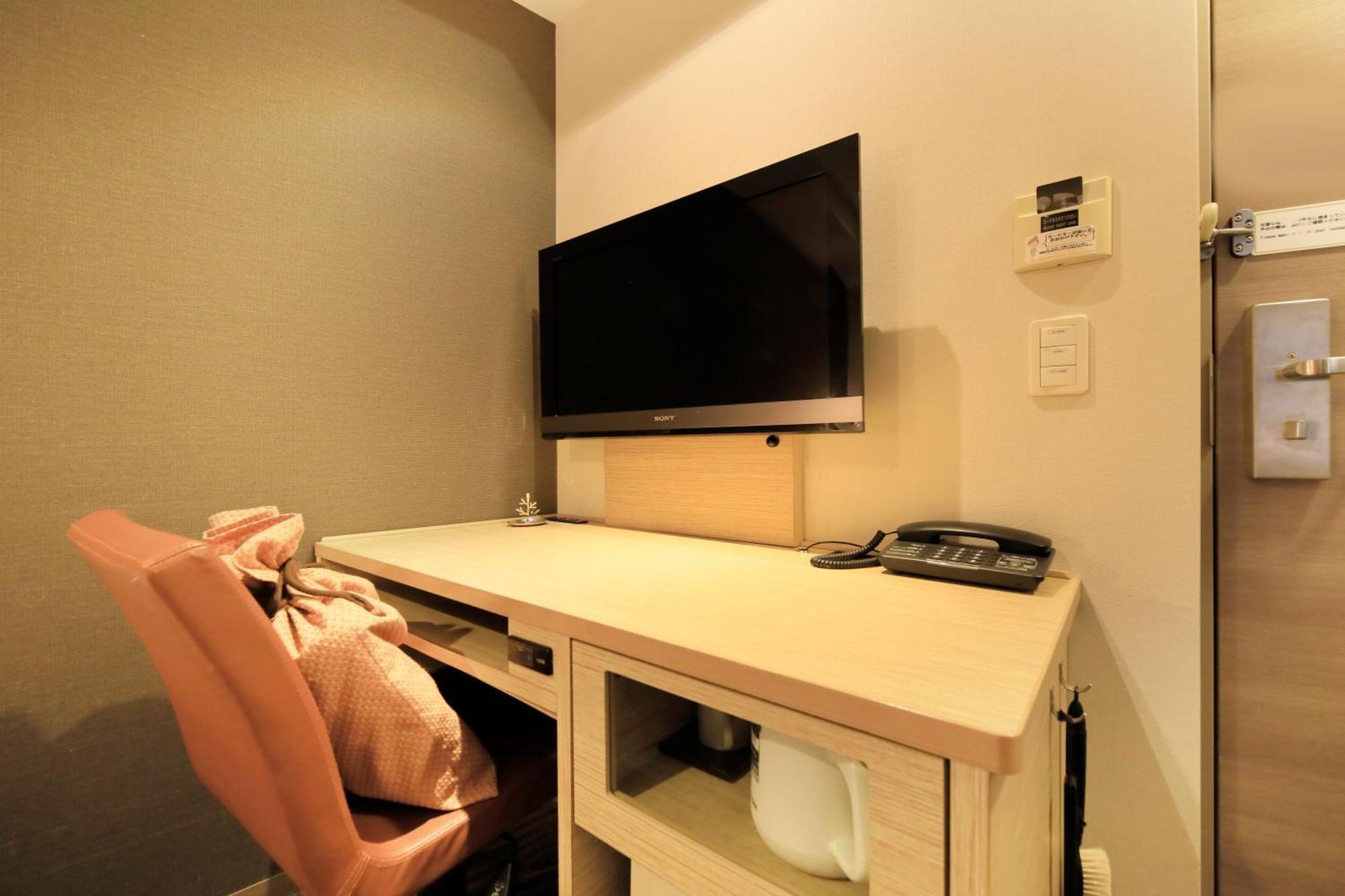 Via Akihabara 3* Tokio