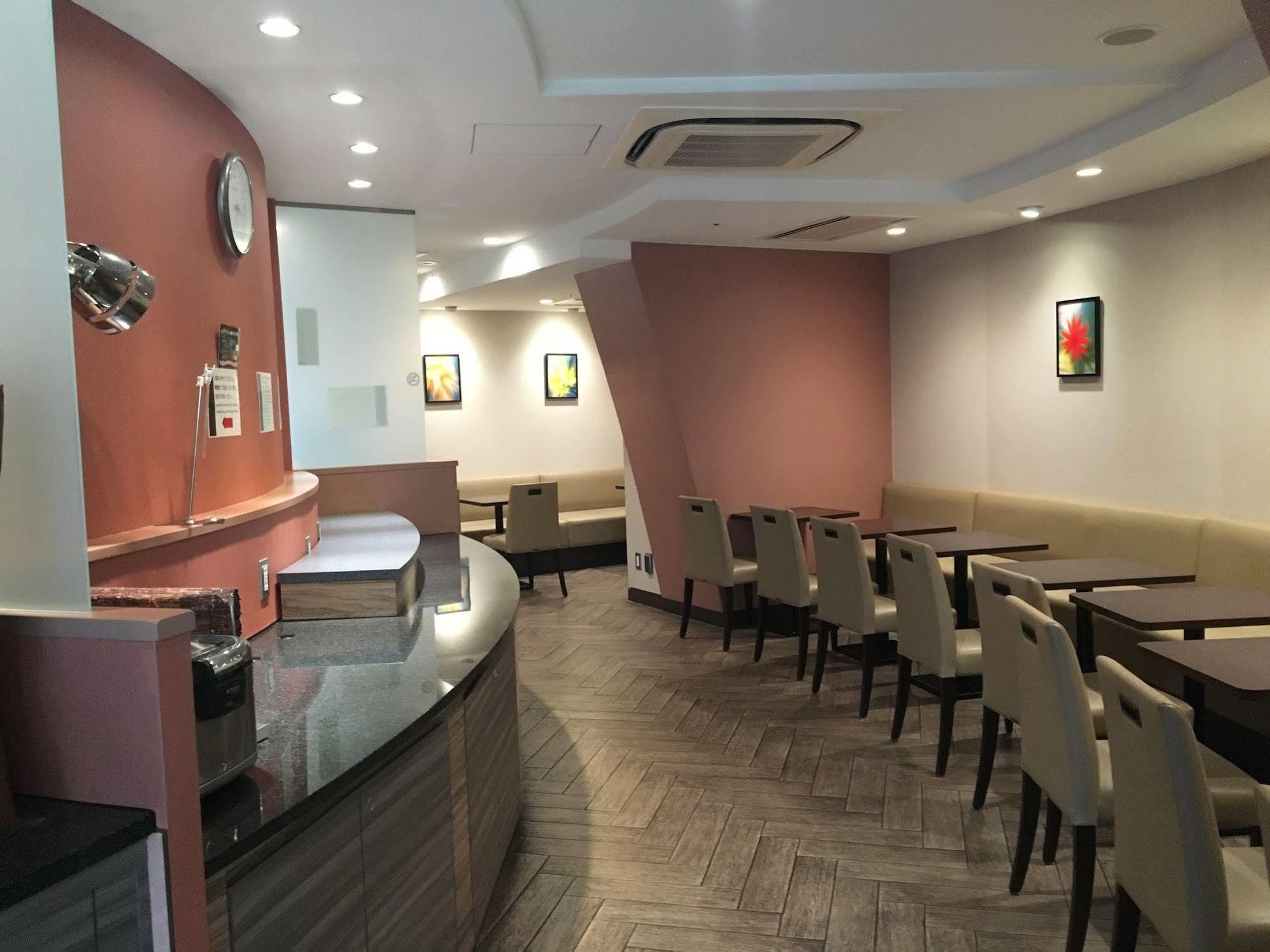 Via Akihabara 3* Tokio
