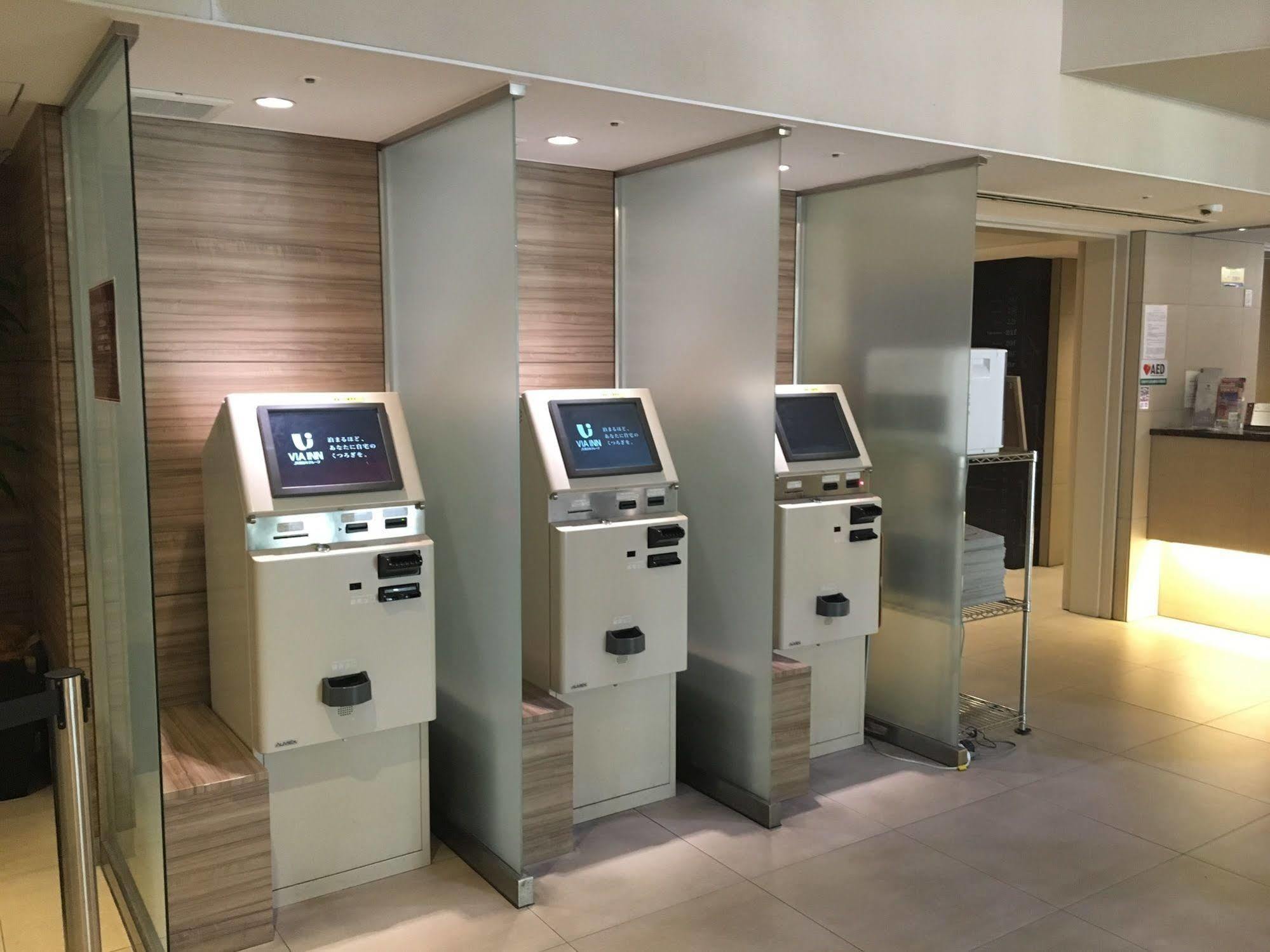 Via Akihabara 3* Tokio